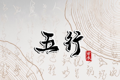 全民农历日历|农历在线查询|农历日历