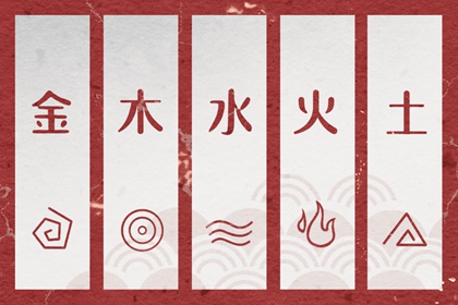 日历表黄道吉日万年历_黄道吉日年查询_黄道吉日老黄历